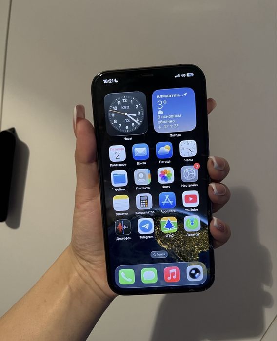 12 про макс 128 гб