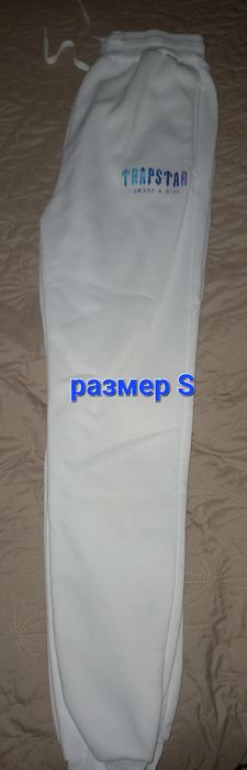 Мъжки дънки мъжки