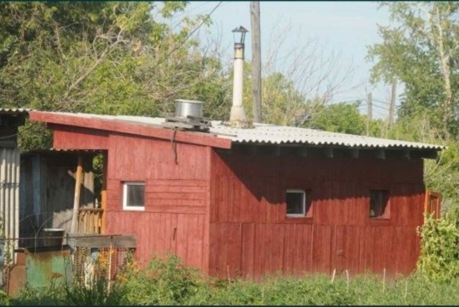 Продам частный дом