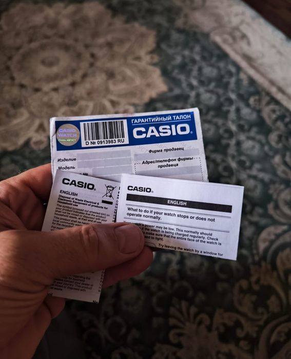 Casio ProTrek PRG601-1. Новые.