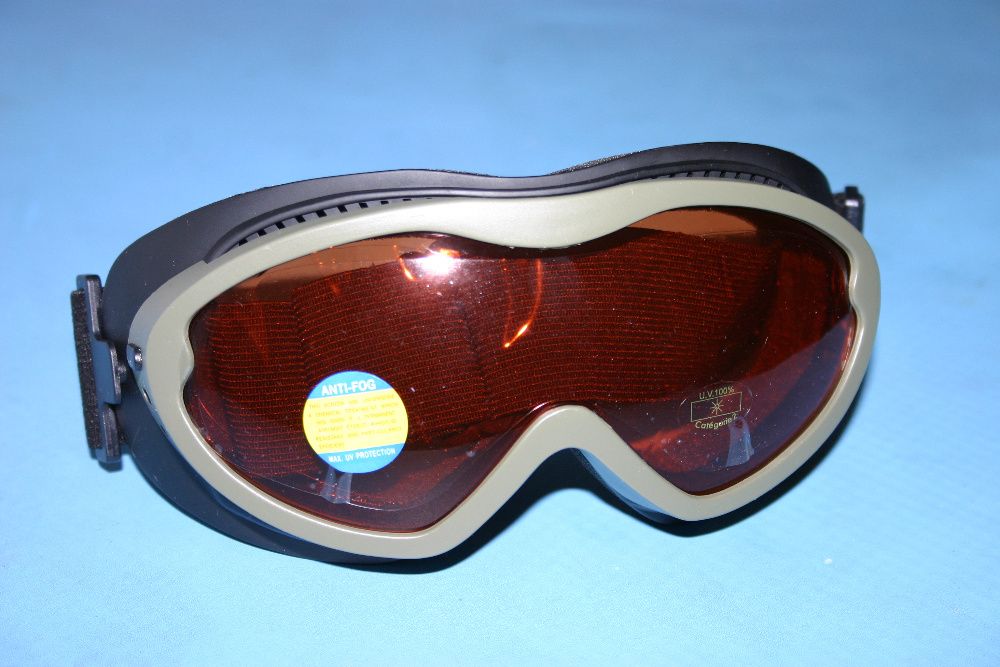 Скиорски очила