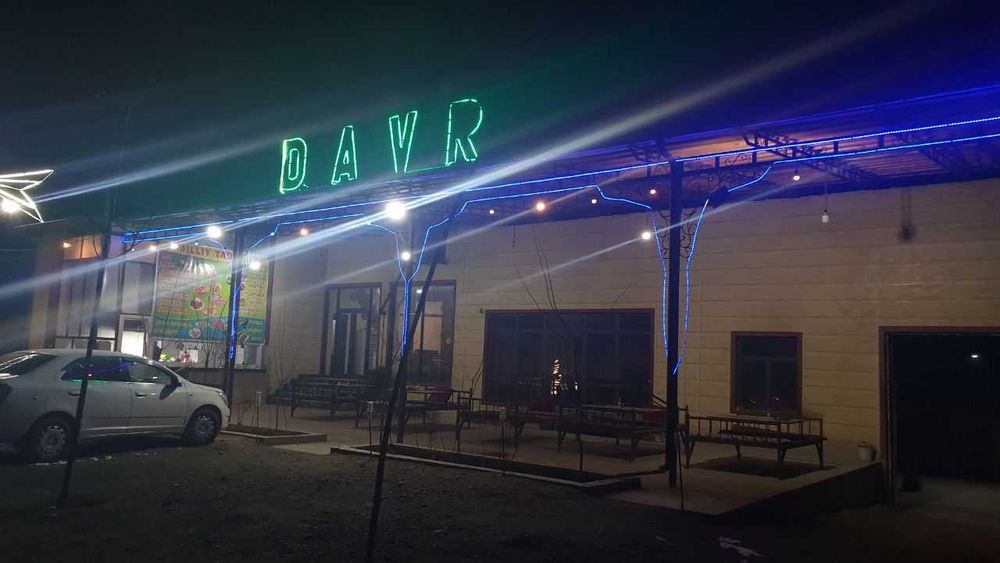 Чайхана Продается (Choyxona Sotiladi) Toshkent-Andijon yo'lida (3 UY)