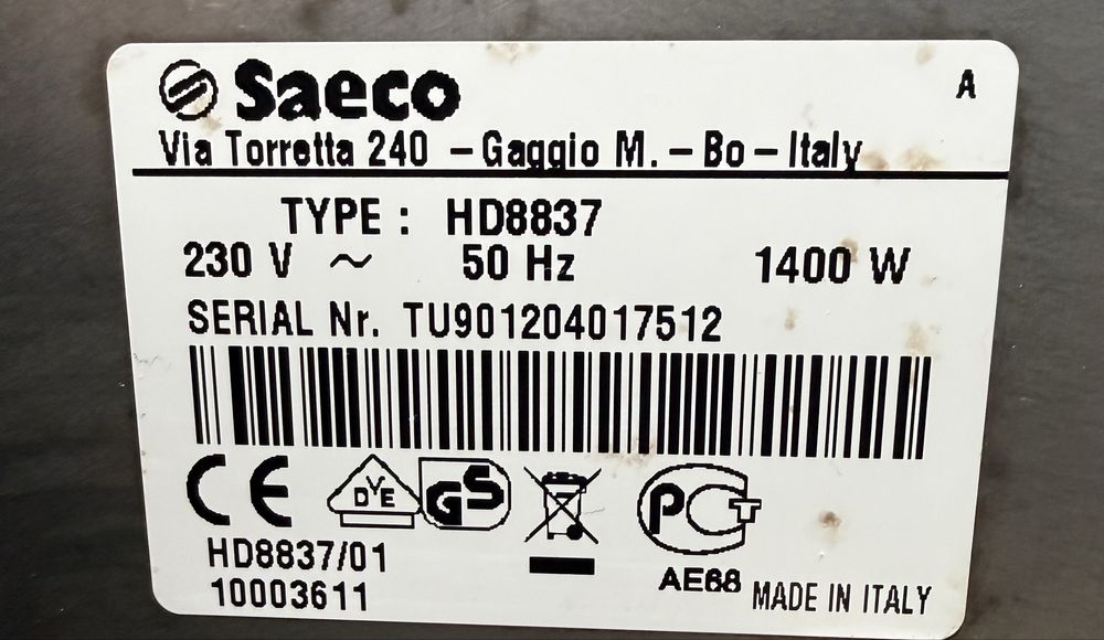 Кафемашина Saeco Syntia Type:HD8837