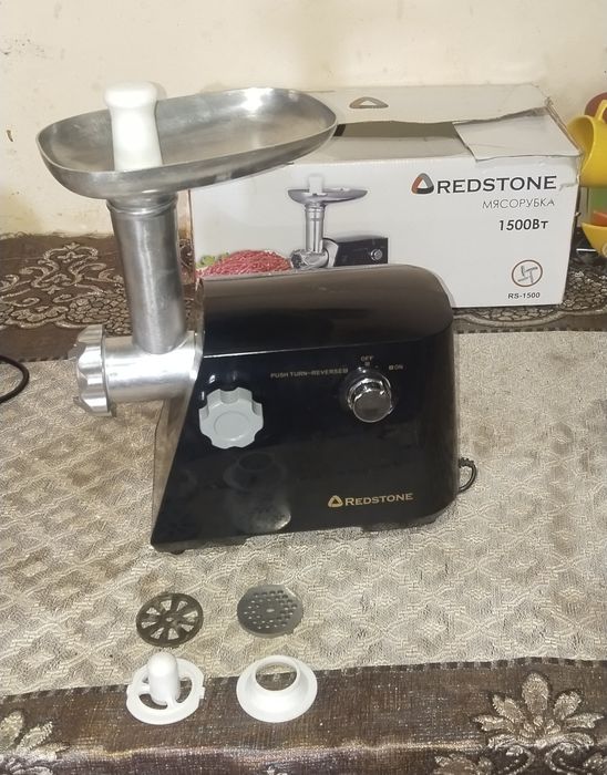 Продается Электромясорубка