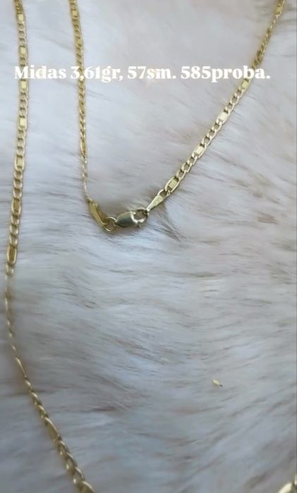 Medas Элегантный трос 3,61гр 585проба 57см