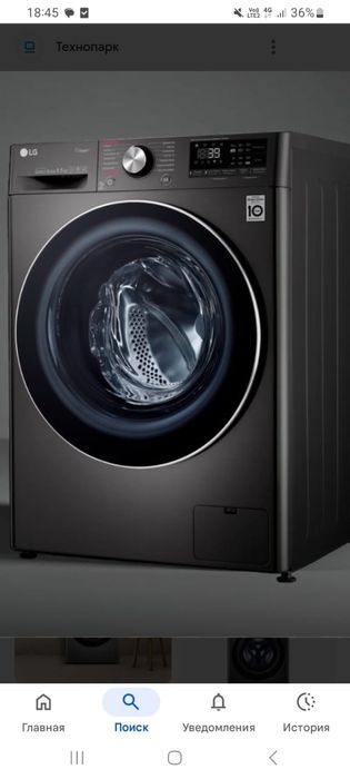 Гарантийный ремонт стиральных машин