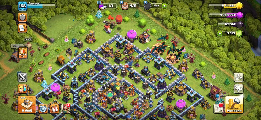 clash of clans TX14