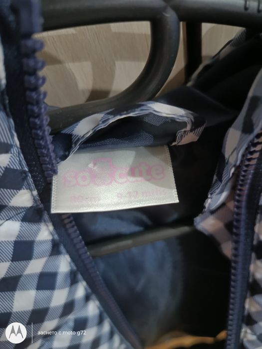 Детско яке 80 размер от Pepco