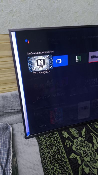 Xiaomi 4s 50" 4k , проблема с матрицей