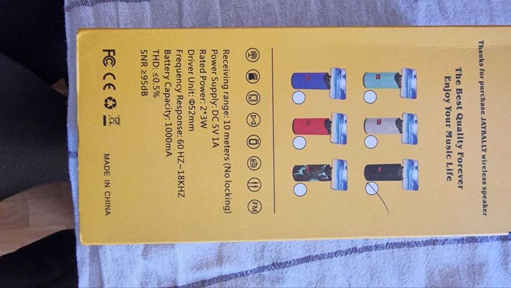 Преносима безжична тонколонка (ново)