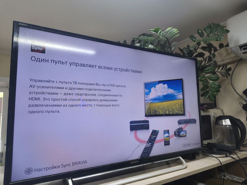 Продам телевизор сони 102д