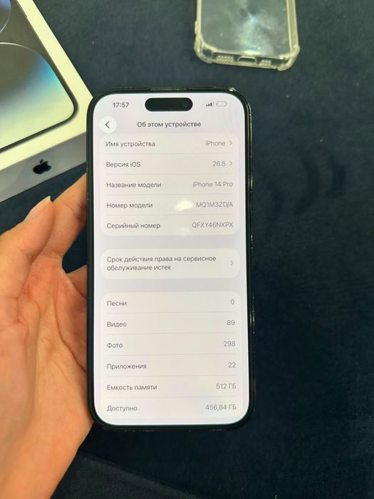 Iphone 14 pro в поряде