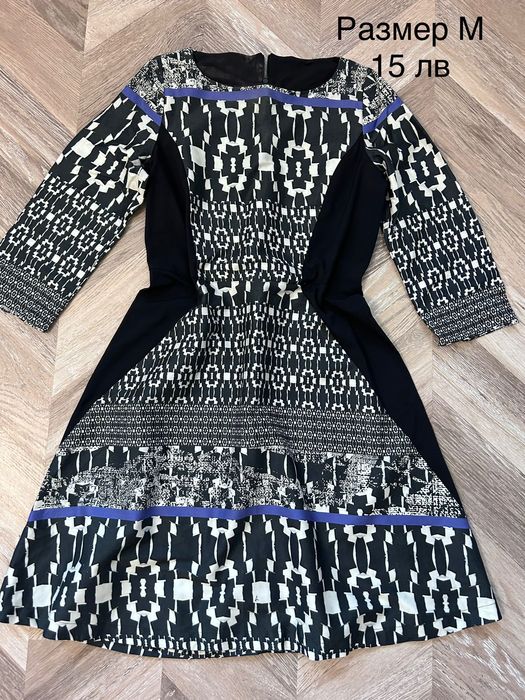 Дамска рокля черна, горчица, синя, шарена, с дълъг ръкав, размер м и Л