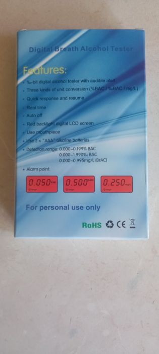 Продавам алкохолен тестер/дрегер