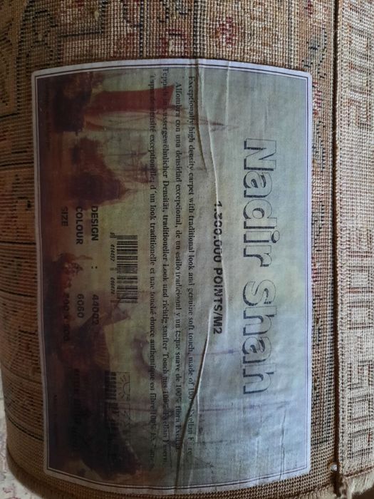 Gilam. Ковры. Оптом дан арзон