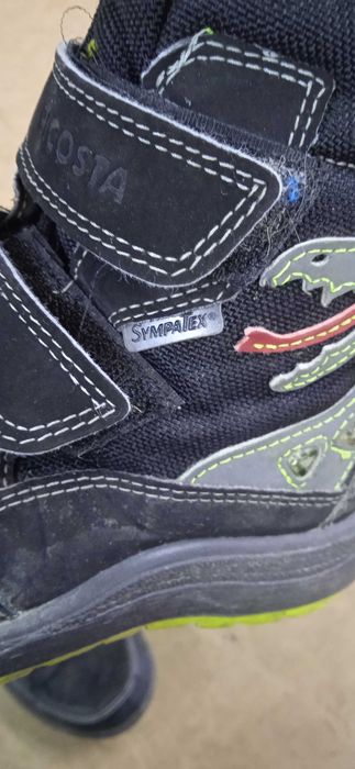 Детски обувки и маратонки