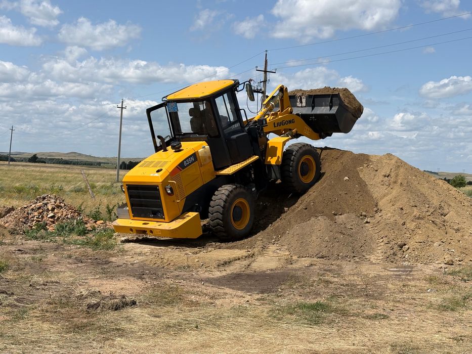 Аренда спецтехники