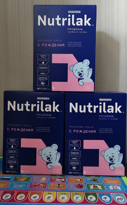 Смесь Nutrilak Premium 1, 0-6 месяцев.