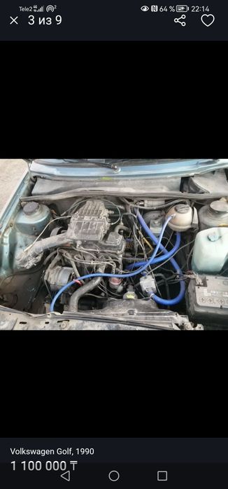 Продам гольф2 на автомате.