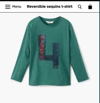 Нови дрехи ръст 122 -128 Nike, Benetton, H&M