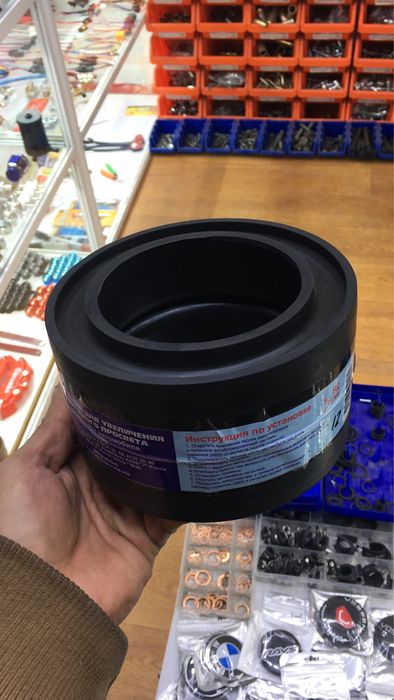 Проставки для высоты