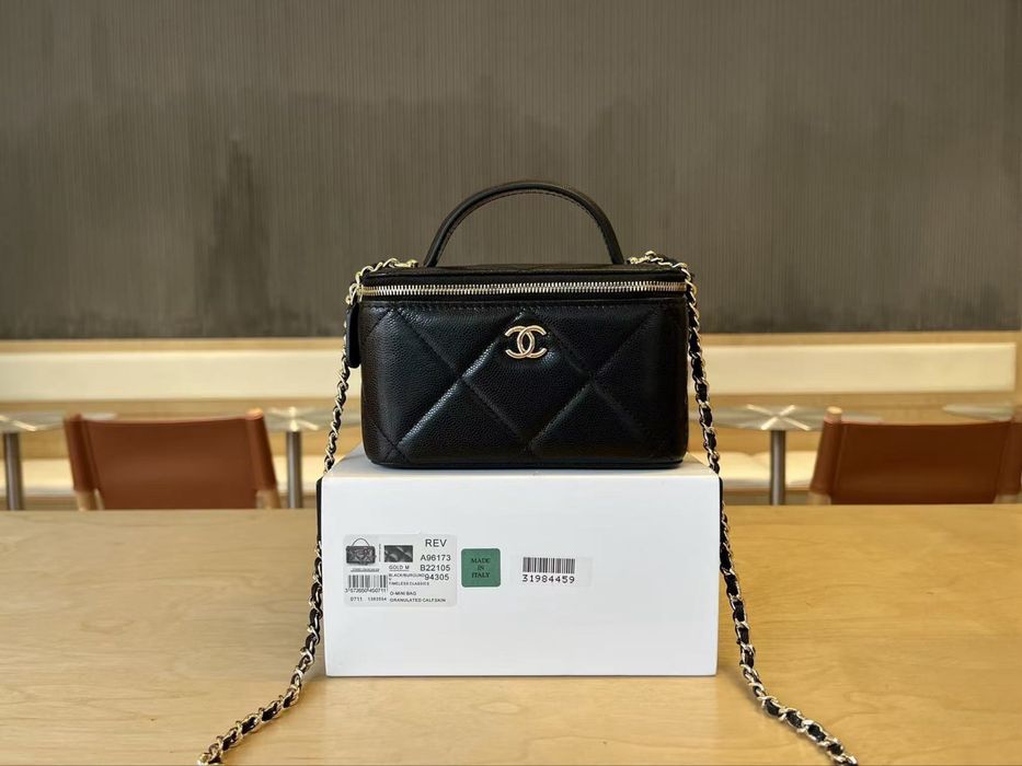 Chanel Налични Чанти