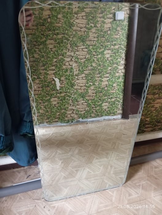 Зеркало большое настенное