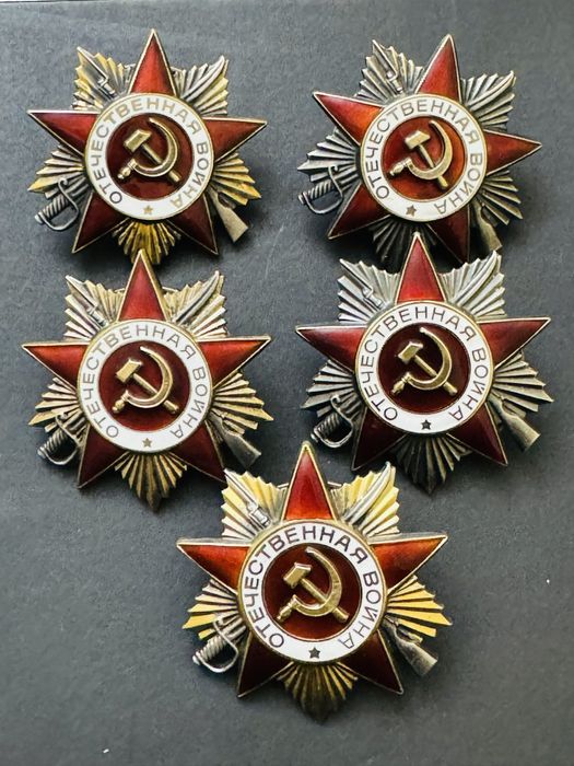 Юбилейные ордена