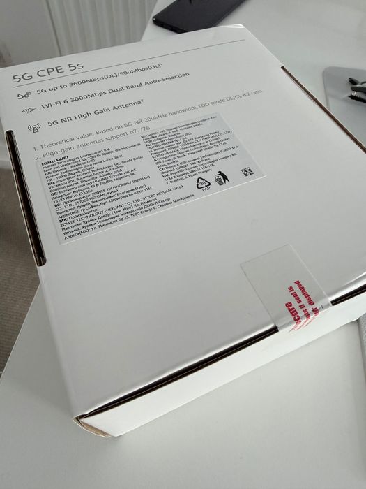 Router 5G H153-381 5g