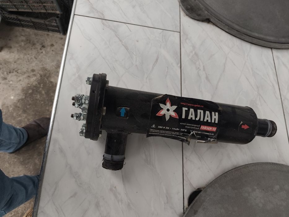 Электродный котёл 15 кВт 380 в