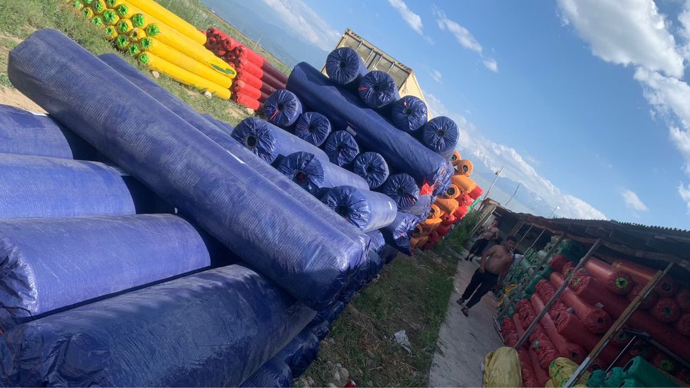 Искусственный газон