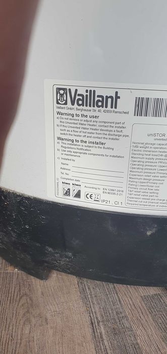 Термопомпа Vaillant 12 Kw. R290
