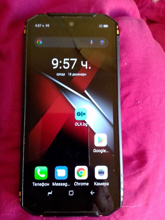 Отлични цената е за брой