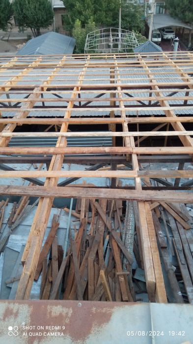 Том епиш хизматлари