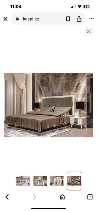 Спальный гарнитур