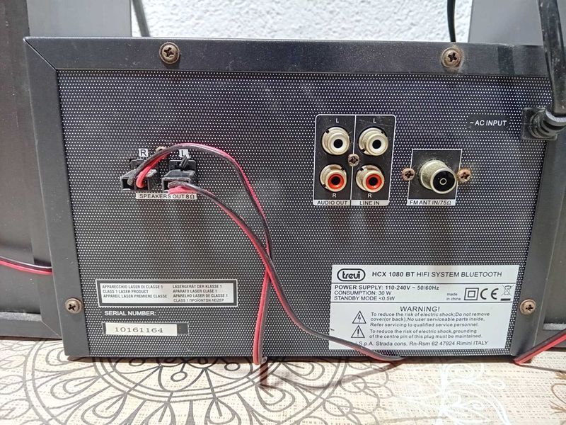 Аудио Система -Trevi HCX 1080BT