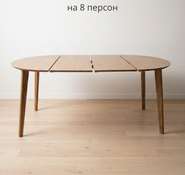 Продам стол из шпона,дуба