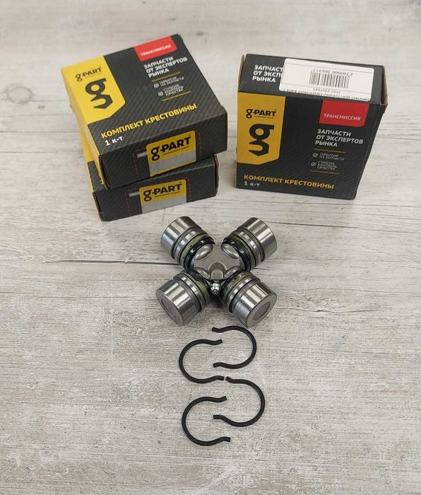 Крестовина Газель