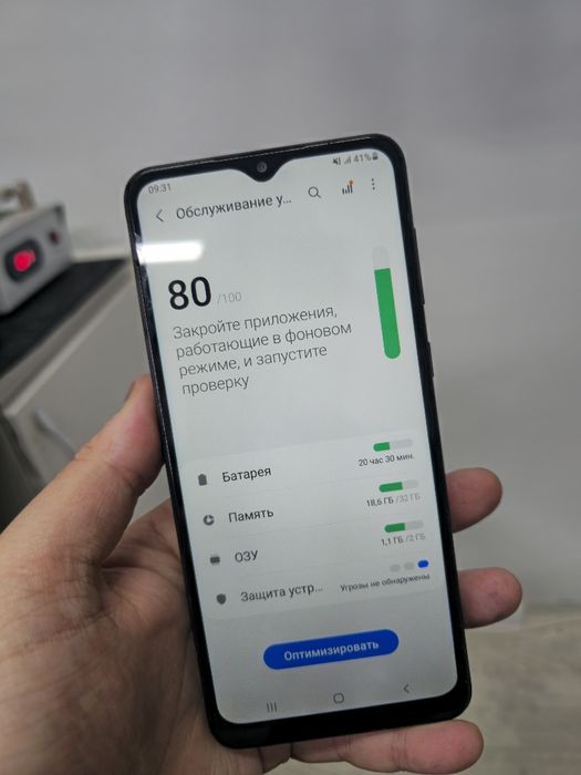 Продам Samsung A02 — 32GB
