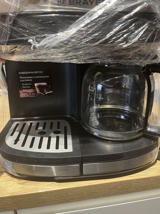 Кофемашина