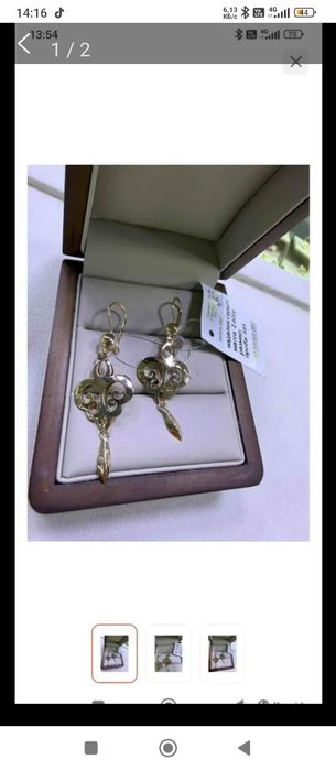 продам серьги золотые