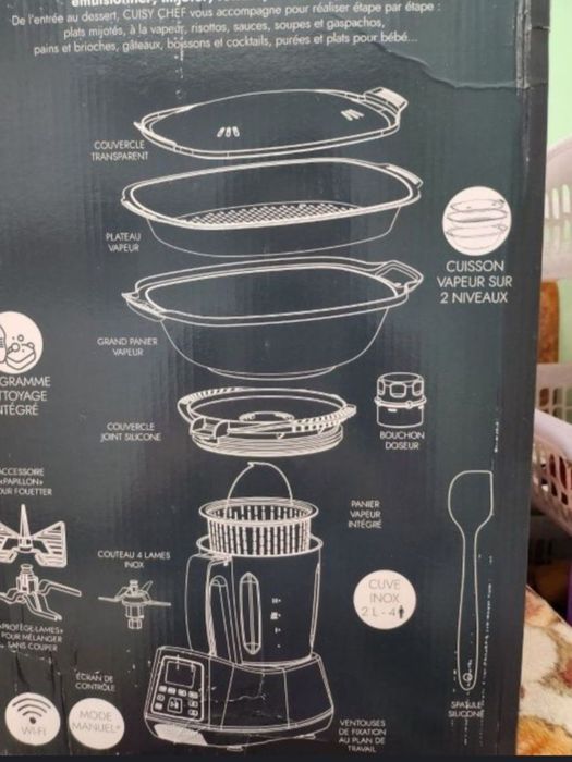 Продаётся кухонный комбайн