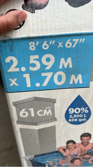 Продам бассейн в хорошем состоянии