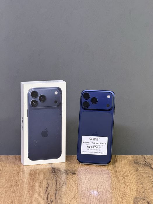 IPhone 17 Pro Max 256GB | Mobile Zone