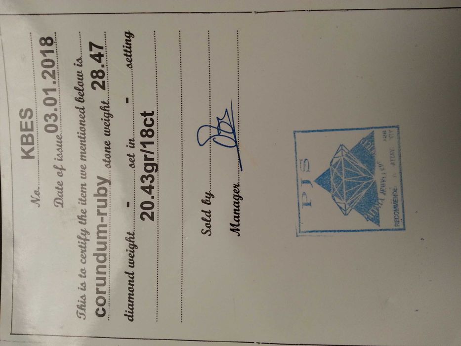 Продажа золотых серег с кольцом