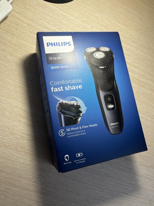 Электробритва