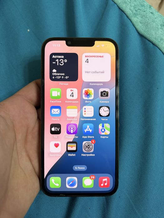 Айфон 13 про 128 гб