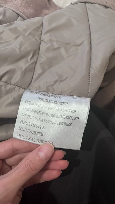 Продам зимнее пальто