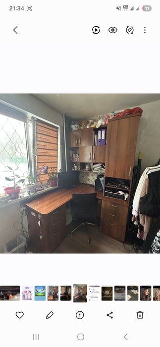 Рабочий уголок .