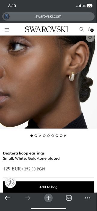 Swarowski dextera hoop обеци златни